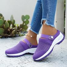 Women's Breathable Mesh Casual Sneakers, Soft & Flexible, Lightweight Daily Companion