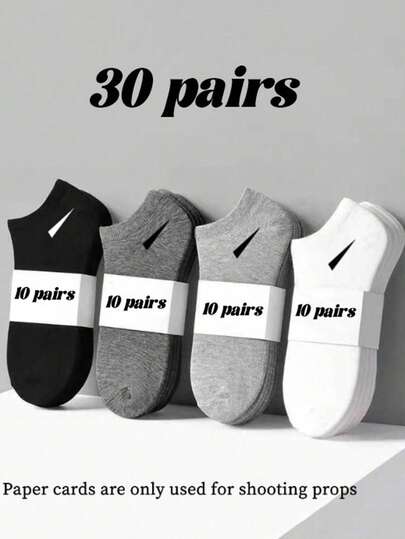 30/15/9/1 paires de chaussettes unisexes, chaussettes de sport, chaussettes blanches/noires/grises à la cheville, chaussettes invisibles, confortables et respirantes, style minimaliste de couleur unie, convenant pour un port quotidien décontracté