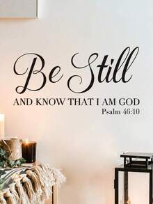 圣经经文励志墙贴，卧室客厅儿童房装饰励志语录贴纸，家居装饰，房间灵感，励志语录，现代墙面艺术，自粘贴纸，PVC材质，撕下即贴，语录贴纸，室内设计师，办公室励志 - 彩色 - 查看 2