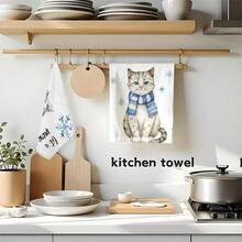 1 pièce/2 pièces/100 pièces Serviettes de cuisine et lavettes avec motif d'impression de chat de Noël, convient pour la décoration intérieure des restaurants, cuisines, salles de bain, décoration de fête, cadeaux de Noël