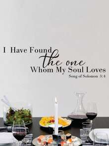 圣经经文励志墙贴，卧室客厅儿童房装饰励志语录贴纸，家居装饰，房间灵感，励志语录，现代墙面艺术，自粘贴纸，PVC材质，撕下即贴，语录贴纸，室内设计师，办公室励志 - 彩色 - 查看 6