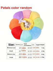 1PC Cute Flower Shaped Soft Circle Adjustable Pet Recovery Collar - Breathable Anti-Licking Dog Cone Collar With Buckle For Dogs Or Cat After Surgery (Petals Color Random)