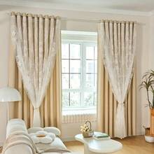 1pc Double Layer Gradient Sheer Curtain, Translucent But Not See-Through, Minimalist Double-Layer Integrated Design, Customized For Living Room/Bedroom, Nordic/French Style Embroidered Curtain With Punched Holes
