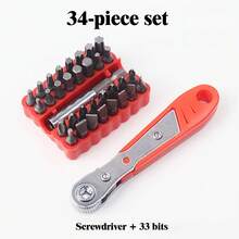 11件/20件/34件直角棘轮螺丝刀套装，36齿迷你棘轮扳手，磁性偏置螺丝刀，适用于狭窄空间的维修工具 - 紅色 - 查看 15