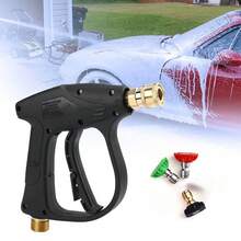 1/4" High Pressure Washer Gun 4000 PSI Car Wash Foam Spray Short Wand With 3 Nozzle - Black - View 3