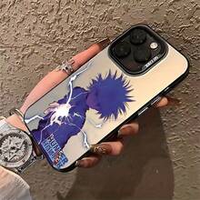 Funda de Teléfono Full-Time Hunter - Ojo de Ángel Adecuada para iPhone 16 15 14 13 12 11 Pro Max X XR XS MAX 8 12 Plus Cubierta Trasera Mate Antigolpes - Mezcla de colores - Ver 2