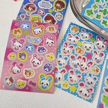 8件套复古女孩兔子草莓四叶草银色闪光贴纸日记手机壳装饰贴纸 - Colorful - 查看 5