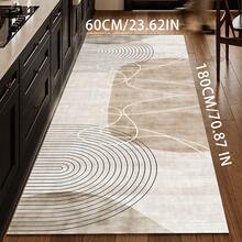 1pc Modern Minimalist Abstract Print Soft Polyester Rug, Waterproof Bent Crafted, Suitable For Bedroom, Porch, Indoor, Reversible As Bedroom Floor Mat - Multicolor - View 7