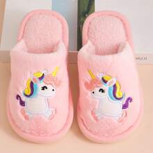 1 Pair Girls' Rainbow Horse PVC Anti-Slip Thick Bottom Warm Plush Slip-On Slippers, Suitable For Autumn/Winter - Pink - View 10