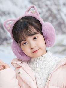 1 件儿童空沙耳有趣又可爱可折叠保暖耳垫 - 貓兒流沙耳罩 - 查看 10