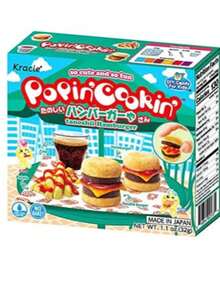 Kracie Popin Cookin Kit hamburguesa DIY hazlo tu mismo, juguete educativo, set creativo de cocina japonesa, kit para preparar dulces, actividades familiares, regalo divertido - Verde Oscuro - Ver 1