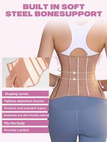 larrycard U型束腰塑身衣 女士纽扣塑身衣 提胸束腰塑身衣 钢骨塑身透气塑身衣 - 淺粉色 - 查看 3