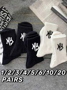 5 双男士百搭轻便舒适个性化字母印花中筒袜（1/2/3/4/5/6/10/20 双） - 彩色 - 查看 11