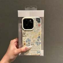 El diseño de parche de proverbios florales adecuado para fundas de 16 Pro, así como para 15 Pro/14/16 Plus/15/13 Pro/12/11.Cuenta con un TPU minimalista, resistente a los golpes, cubierta protectora elegante con alta estética.17  17promax - Blanco - Ver 5