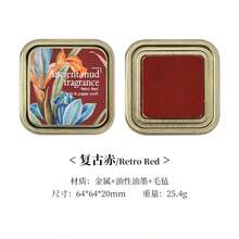 Iron Box Ancient Mud Fragrance Oil-Based Ink Ink Pad Cross-Border Retro Color Ink Pad Color Handbook Seal Ink Pad - Multicolor - View 18