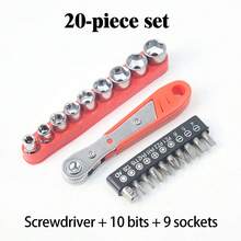 11件/20件/34件直角棘轮螺丝刀套装，36齿迷你棘轮扳手，磁性偏置螺丝刀，适用于狭窄空间的维修工具 - 紅色 - 查看 13