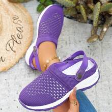 Women's Breathable Mesh Casual Sneakers, Soft & Flexible, Lightweight Daily Companion