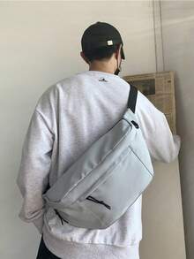 Casual Versatile Minimalist Large Capacity Adjustable Strap Zipper Shoulder Bag - Light Grey - View 2