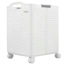 AceHome Foldable Laundry Basket With Wheels - 33.2cm W  x 36.5cm D  x 47cm H - View 4