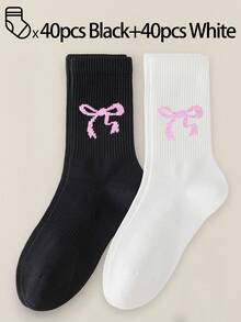 40 peças/30 peças/24 peças Meias Esportivas Confortáveis Unissex, Adequadas para Esportes e Treinamento, Meias Longas para Mulheres, Uso Casual e Empresarial, Antibacteriano, Macio, Preto e Branco, Resistente a Odores, Absorvente de Umidade, Macio e Leve, Adequado para Outono/Inverno, 20 peças/10 peças/8 peças/6 peças/4 peças/2 peças
