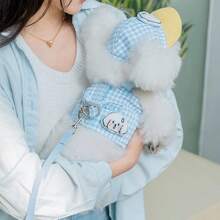 1 Set Dog Harness Leash Outfit With Hoodie, Adjustable & Washable For Small/Medium Dogs & Cats