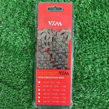 VXM 山地自行车链条 8/9/10/11/12 速公路折叠车 27S 33S 单速变速器链条 - 銀色 - 查看 1