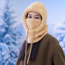 Women's Hooded Ski Face Mask, Wool Blend Hooded Ski Mask For Winter, Windproof Drawstring Balaclava Autumn Decor