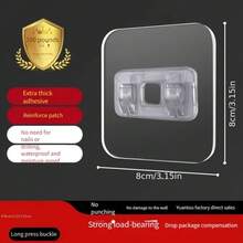 1 Toilettenpapierhalter, praktische Wandhalterung und Türhalterung für Papier im Badezimmer, nahtloses doppelseitiges Klebeband, in zwei Farben erhältlich, Schwarz/Weiß, Badezimmer-Accessoires, Badezimmer-Papierhalter, Küchen-Accessoires, Schlafsaal-Grundausstattung, Essentials für Studenten, die an die Uni zurückkehren, Schlafsaal-Papierhalter.