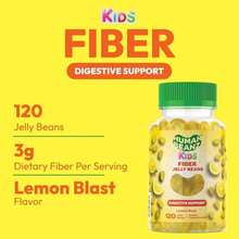 Human Beanz Fiber Jelly Bean Gummies For Kids, Fiber Supplements For Digestive Health, Vegetarian Fiber Gummy 120 Jellybeans - 白色的 - 查看 2