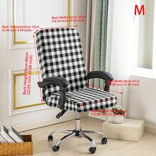 1PC Stretch Printed Computer Office Chair Covers, Soft Desk Rotating Chair Slipcovers, Removable Washable Anti-Dust Spandex Chair Protector Cover With Zipper For Office Home Decor - Multicolor - View 21