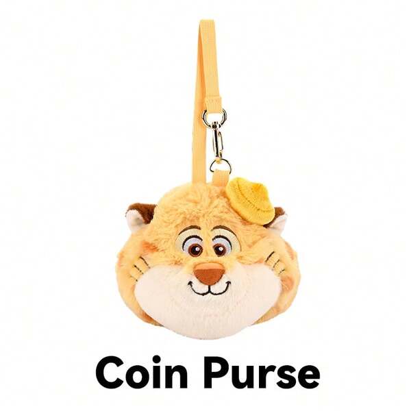 Crazy  Series Clawhauser Coin Purse Pendant Plush Toy, Creative Ornaments Pendant Decorative Bag Pendant, Can Be Used As A Holiday Gift