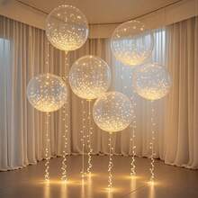 10/20 Pack LED Balloons, 24 Inches Light Up Balloons, Clear Helium Bobo Balloons, Glow Bubble With String Lights For Valentines Day, Halloween, Christmas, Wedding, Birthday Party Decoration - 彩色 - 查看 7
