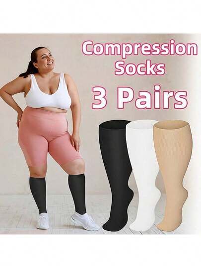 3 Pairs Plus Size Compression Socks For Men & Women, Suitable For Outdoor Cycling, Travel, Teaching, And Maternity Care