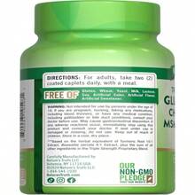 Nature'S Truth Glucosamine Chondroitin MSM Complex | 60 Caplets | With Turmeric | Triple Strength Formula | Non-GMO And Gluten Free Supplement - White - View 7