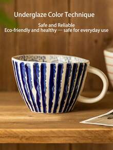 1 件时尚陶瓷杯，家庭主妇牛奶杯，家庭/办公室早餐杯，女士咖啡杯 - 彩色 - 查看 3