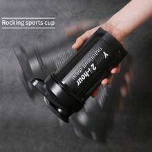 1 件装摇摇杯蛋白粉代餐奶昔搅拌杯健身运动水杯带刻度便携式搅拌球杯 - 彩色 - 查看 3