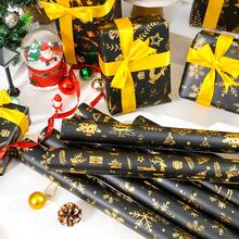 6 件/卷，12 件/卷，圣诞铝箔礼品包装纸，复古黑金色鹿，雪花，圣诞树图案，礼品包装纸，圣诞节 - 款式二黑色 - 查看 7