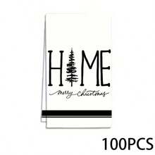 Set de 2 prosoape cu tematică de Crăciun, concepute cu un model simplu de brad de Crăciun, lavabile la mașină, rezistente la căldură, absorbante și reutilizabile, potrivite pentru decorarea camerei, prosoape de bucătărie și baie, decorarea petrecerilor, decorarea casei și un cadou ideal de Crăciun.