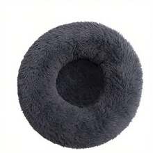 Luxury Plush Donut Pet Bed, Suitable For Small To Medium Dogs And Cats - Super Soft, Washable, Round Cozy Nest With Non-Slip Bottom, Perfect For Winter