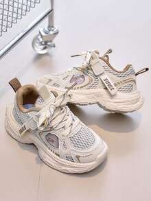 1 Pair Spring/Autumn Fashion Children Casual Sports Shoes, Soft Mesh Breathable Non-Slip Low-Top Round Toe Shock-Absorbing Flat Walking Shoes, Suitable For School, Travel, Outdoor Activities