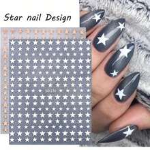 6 Sheets Star Nail Stickers 3D Glitter Shiny Golden Silvery White Black Stars Nail Art Sticker Geometry Star Sticker DIY Transfer Decal Designs Nail Tips DIY Manicure Nail Art Decoration Supplies - 彩色 - 查看 8