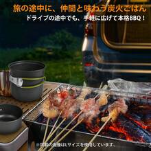 バーベキューコンロ 2人用 小型 BBQグリル 1人 2人 3人 4人 コンロ 大型 大人数 コンパクト アウトドア キャンプ 引き出し 炭足し簡単 スマートピット グリル - シルバー - チェックする 8