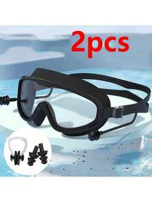 5件套游泳镜、泳帽、鼻夹、耳塞、成人大框潜水镜、高清防雾防水泳镜、男女专业游泳镜、沙滩必备、沙滩配件、泳池浮板 - 泳帽泳鏡鼻夾耳塞5件裝 - 查看 19