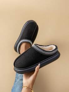 أحذية منزلية فاخرة، أحذية شتوية سميكة الأرضية دافئة ناعمة، مانعة للانزلاق، مناسبة للارتداء الداخلي والخارجي، للرجال والنساء في فصلي الخريف والشتاء