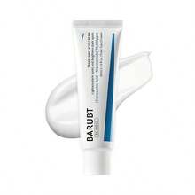 Tranexamic Acid Cream - 50ml, A Freckle Cream That Reduces Blemishes, Combats Hyperpigmentation, Moisturizes, Improves Dullness, And Brightens Skin. Suitable For All Skin Types. - 藍白色 - 查看 9
