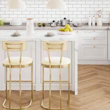 mteryoing Home Bar Stools Set Of 2/4/6/8, Counter Height Bar Stools For Kitchen Counter, Island Chairs For Dining Table, Modern Tall Barstools With Back, Metal Counter Stools With Upholstered For Kitchen - Gold-2 PCS - 查看 2