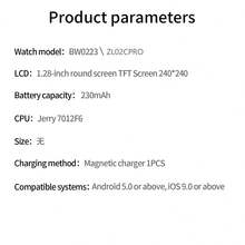 Reloj inteligente unisex con podómetro, contador de calorías, recordatorio de llamadas, rastreador de fitness resistente al agua, monitor de frecuencia cardíaca, monitor de presión arterial, monitor de sueño, alarma, recordatorio de mensajes, pronóstico del tiempo, cámara, recordatorio de sedentarismo, compatible con Android e iOS - Negro - Ver 9