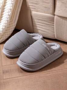 男士厚底保暖拖鞋，防水面料，情侣保暖家居拖鞋，室内外皆可穿着 - 灰色 - 查看 2