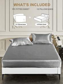 2/3pcs Luxury Satin Fitted Sheet Set, 1pc Mattress Cover With 1/2pcs Pillowcase, Bedding, Silky Touch Mattress Protector (No Filler), Skin-Friendly And Comfortable Fitted Sheet For Bedroom, Solid Color Satin Fitted Sheet Set, Cooling Breathable Bedding, Soft And Silky Minimalism Style Bedding Sheet, For Queen King Twin Full Size, Machine Washable, Perfect Holiday Gift, Silver, Autumn Decor, Room Decor, Back To School, School Supplies