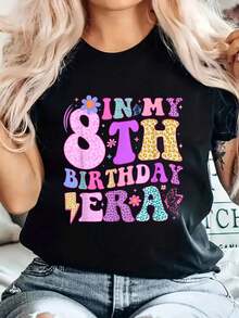 In My 8th Birthday Era Eight Bday 8 Year Old Birthday Girl T-Shirt Cotton Graphic Tee For Women, Round Neck Short Sleeve Casual Tops,Valentine's Day,Valentine Outfits For Women,Vacation Outfits Women,Mardi Gras Outfit Women,St Patrick's Day,Rave Outfits For Womengalentine - 黑色 - 查看 1